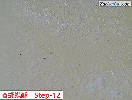 蝴蝶酥做法第十二步骤