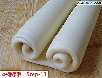 蝴蝶酥做法第十三步骤