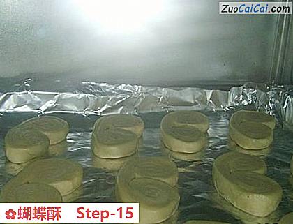 蝴蝶酥做法第十五步骤
