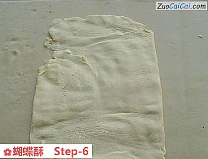 蝴蝶酥做法第六步骤