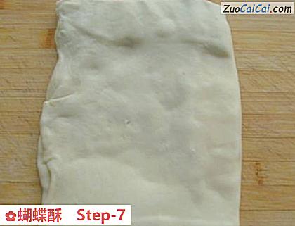 蝴蝶酥做法第七步骤