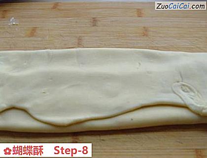 蝴蝶酥做法第八步骤