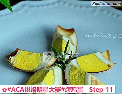 烤鸡蛋成品图1