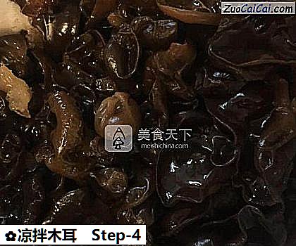 凉拌木耳做法第四步骤