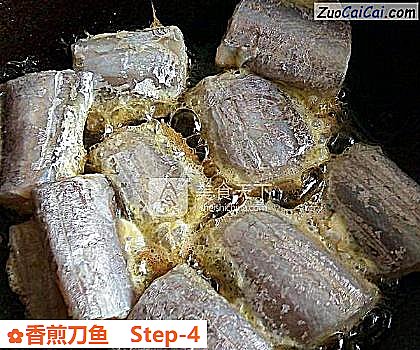 香煎刀鱼做法第四步骤