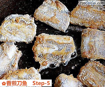 香煎刀鱼做法第五步骤