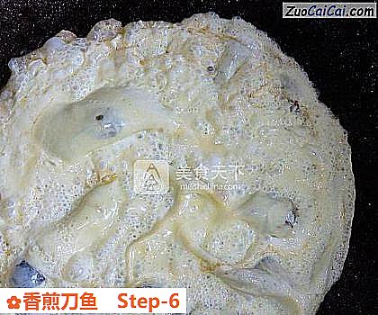 香煎刀鱼做法第六步骤
