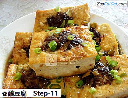 酿豆腐做法第十一步骤