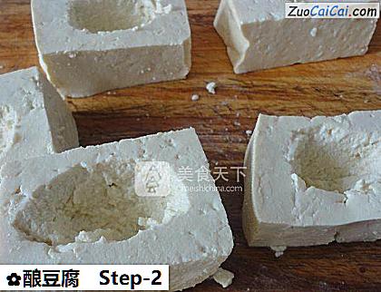 酿豆腐做法第二步骤