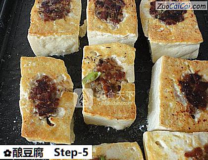 酿豆腐做法第五步骤