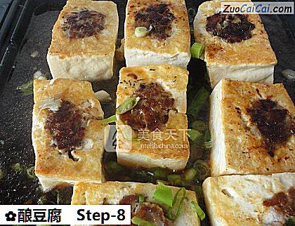 酿豆腐做法第八步骤