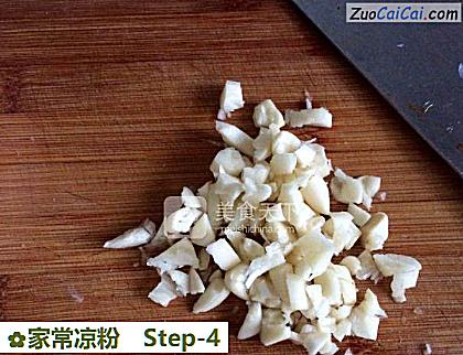 家常凉粉做法第四步骤