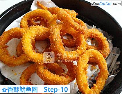 香酥鱿鱼圈做法第十步骤