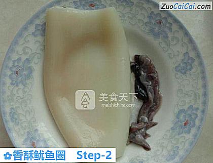 香酥鱿鱼圈做法第二步骤