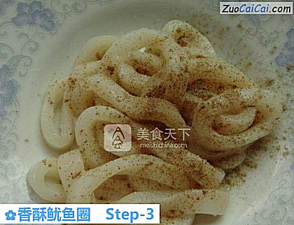 香酥鱿鱼圈做法第三步骤