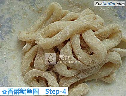 香酥鱿鱼圈做法第四步骤
