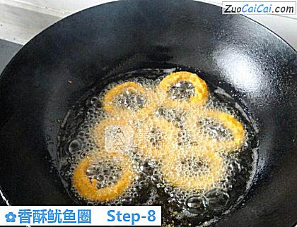 香酥鱿鱼圈做法第八步骤
