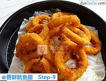 香酥鱿鱼圈做法第九步骤