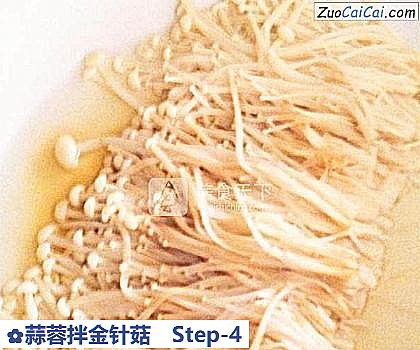 蒜蓉拌金针菇做法第四步骤
