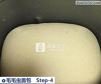 毛毛虫面包做法第四步骤