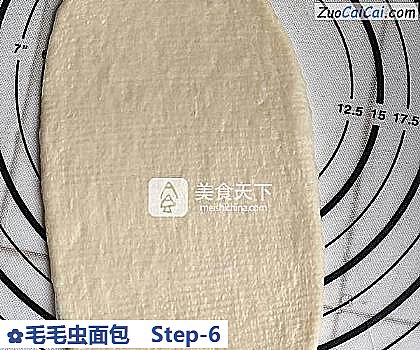 毛毛虫面包做法第六步骤