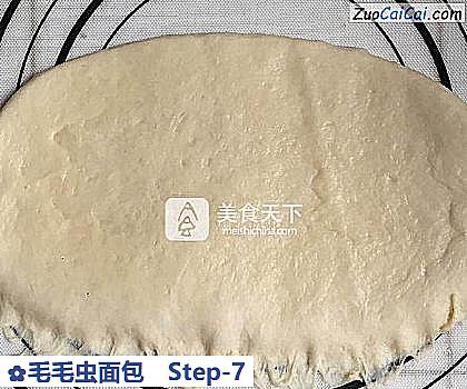 毛毛虫面包做法第七步骤
