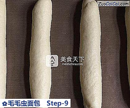 毛毛虫面包做法第九步骤