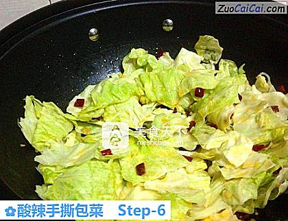 酸辣手撕包菜做法第六步骤