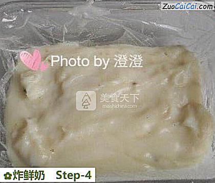 炸鲜奶做法第四步骤