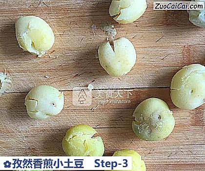 孜然香煎小土豆做法第三步骤