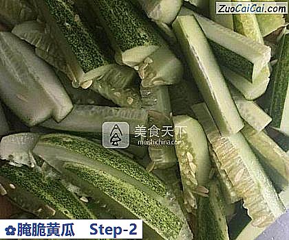 腌脆黄瓜做法第二步骤