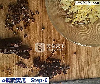 腌脆黄瓜做法第六步骤