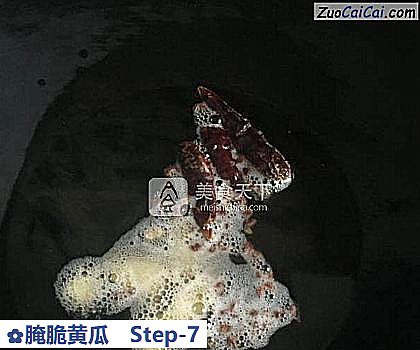 腌脆黄瓜做法第七步骤