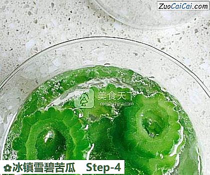 冰镇雪碧苦瓜做法第四步骤