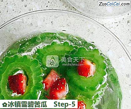 冰镇雪碧苦瓜做法第五步骤
