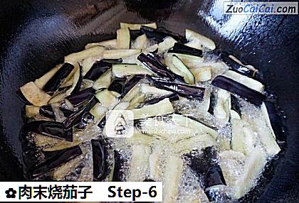 肉末烧茄子做法第六步骤