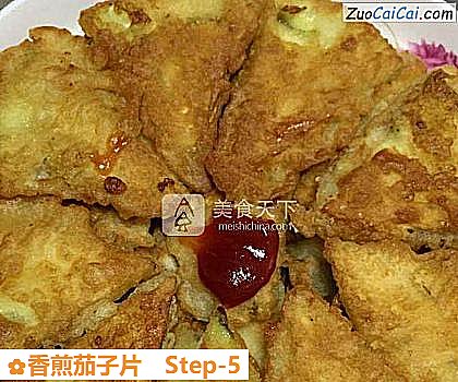 香煎茄子片做法第五步骤