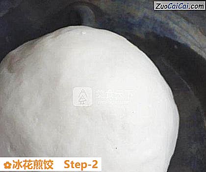 冰花煎饺做法第二步骤