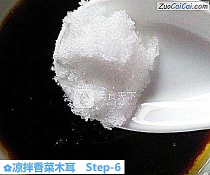 凉拌香菜木耳做法第六步骤