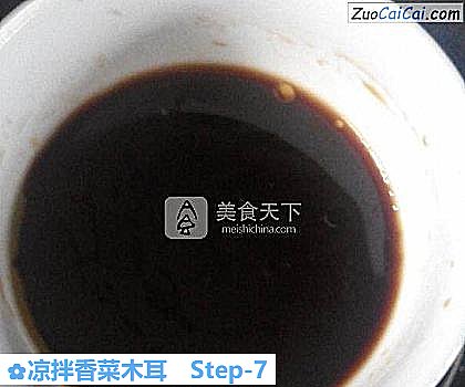 凉拌香菜木耳做法第七步骤