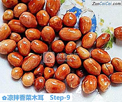 凉拌香菜木耳做法第九步骤