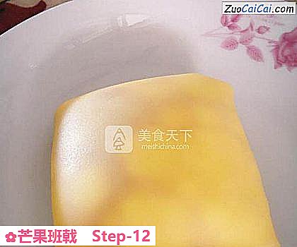 芒果班戟做法第十二步骤