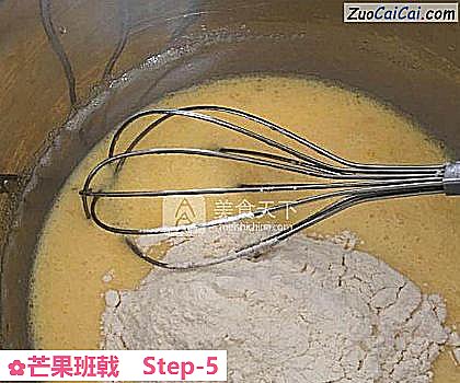 芒果班戟做法第五步骤