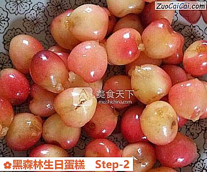 黑森林生日蛋糕做法第二步骤