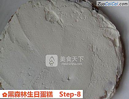 黑森林生日蛋糕做法第八步骤