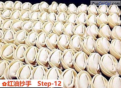 红油抄手做法第十二步骤