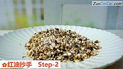 红油抄手做法第二步骤