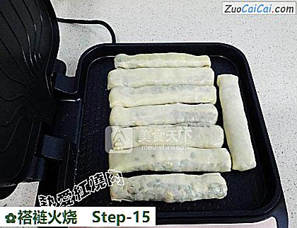褡裢火烧做法第十五步骤
