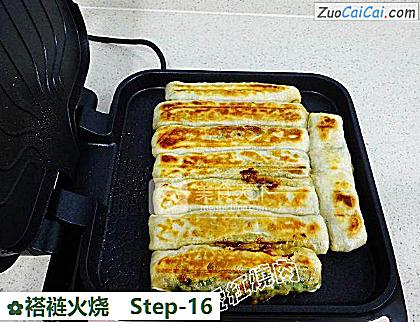 褡裢火烧做法第十六步骤