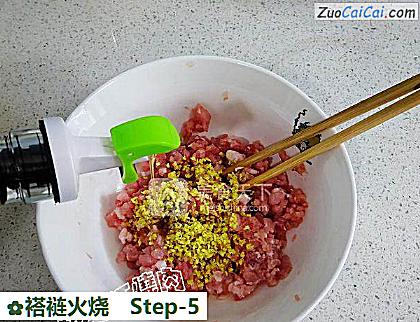 褡裢火烧做法第五步骤